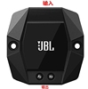 JBL 汽车音响喇叭分频器 纯中音分频器 高低音分频器车载音箱