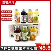 瑞橙100%纯果汁NFC葡萄橙子苹果猕猴桃柠檬芒果果汁饮料318ml/5瓶