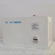 北京壁挂式智慧公厕公共卫生间厕所除臭机设备CJ-JHCC-04