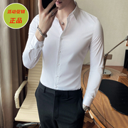 男士长袖衬衫男韩版弹力修身短袖衬衣男纯白色衬衫西装内搭打底衫