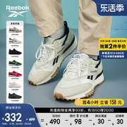 reebok锐步男女情侣款lx2200美式复古慢跑运动休闲轻便跑步鞋
