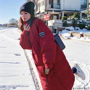酒红色加厚保暖羽绒服女冬季2023时尚超长款90白鸭绒防寒外套