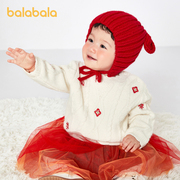 巴拉巴拉女婴童针织衫冬装时尚上衣个性百搭套头A类洋气毛衣