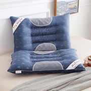 决明子磁石保健枕荞麦壳薰衣枕，成人学生四季枕头芯