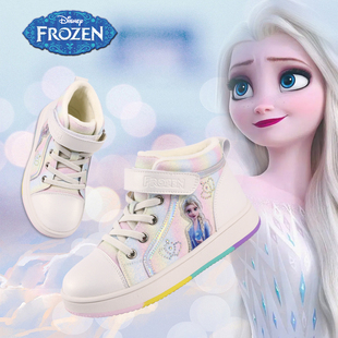 迪士尼艾莎公主女童板鞋高帮冬款软底儿童运动鞋冰雪奇缘加绒棉鞋