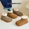 韩版羊羔毛儿童(毛儿童，)加绒短靴冬季男女童，保暖毛毛靴磨砂真皮宝宝二棉靴