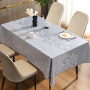 长方形餐桌桌布免洗防油防水防烫pvc茶几台布，桌垫台布轻奢高级感