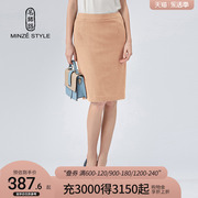 名师路夏季女装气质修身格子，粉红铅笔短裙，通勤ol风半身裙