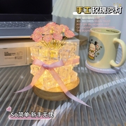 手工diy玫瑰花花海冰块小夜灯材料，包制作(包制作)520情人母亲节送女友礼物