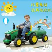 儿童电动拖拉机带斗带罐 可坐人拉风四轮拖拉机 工程童车
