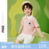 askjunior童装男童短袖套装，夏季薄款小童幼儿polo衫，两件套潮
