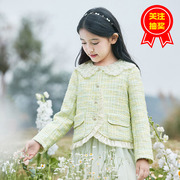 笛莎韩系童装女童外套2024春季中童儿童优雅甜美翻领香风外套