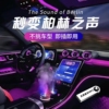 音乐u盘无损高音质(高音质，)mp3车载流行发烧3d立体经典dj歌曲汽车mp4优盘