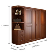 全实木衣柜原木大衣橱 现代新中式移门家具 主卧室家用推拉门柜子