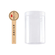 烘焙包装盒坚果蜂蜜瓶塑料，透明瓶带盖密封罐圆形，食品级pet饼干罐