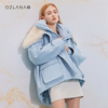 ozlana羽绒服女大翻领可拆卸毛领时尚面包，服2023年秋冬外套