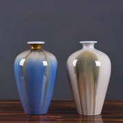 陶瓷工艺品摆件手工创意颜色釉裂纹窑变花瓶现代简约欧式家居饰品