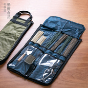 手工布艺花艺师插花专用工具包 中式日式花道插花工具手提便携袋