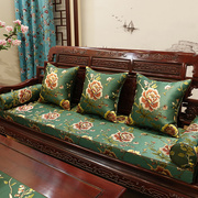 红木沙发坐垫中式海绵，防滑圈椅垫靠垫，抱枕实木家具罗汉床餐椅坐垫