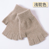 羊绒半指手套女秋冬季羊毛线分，指露指男手套，学生针织保暖可爱韩版