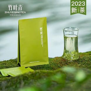 四川峨眉山竹叶青茶叶2023新茶特级品味明前高山绿茶自饮袋装45g