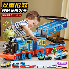 男孩火车轨道玩具车套装弹射大卡车