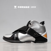 牛哄哄 Adidas T Mac 5 麦迪时刻男子黑银低帮复古篮球鞋FZ6228
