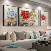 牡丹花客厅装饰画沙发三连画家居墙面有框挂画招财新中式水晶壁画