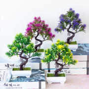 仿真松树盆栽绿色植物假花盆景摆件创意，家居室内装饰品花艺摆设