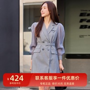 雪歌同款2023春装优雅套装连衣裙女网纱拼接XI104006A484