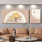 轻奢立体浮雕客厅，装饰画创意灯光壁画简约现代沙发，背景墙挂画
