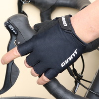 捷安特自行车骑行装备半指手套