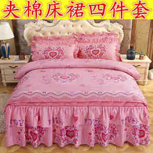 婚庆大红夹棉床裙款四件套床罩式，加厚加棉席梦思床群床套4件套2米