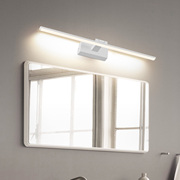 雷士照明led镜前灯免打孔北欧简约现代浴室卫生间镜柜专用壁灯