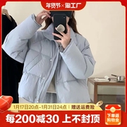 羽绒棉服女短款2023韩版小个子纯色时尚面包服保暖冬季外套棉衣潮