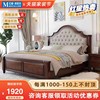 玉菲美式乡村实木床，欧式双人床现代简约婚床1.8米主卧高箱储物床