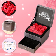 玫瑰礼盒空盒手链项链包装盒首饰装口红礼物盒情人节玫瑰花盒子送
