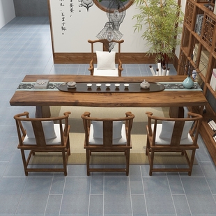 实木茶桌新中式功夫茶台原木大板桌客厅茶几禅意胡桃色茶桌椅组合