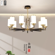 2023新中式吊灯客厅灯全铜灯具中国风现代简约餐厅卧室灯大气高档