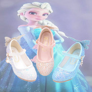 女童公主鞋夏季软底拉丁舞鞋少儿表演单鞋女孩水晶鞋跟高皮鞋蓝色