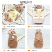 新生婴儿抱被防惊跳睡袋襁褓包裹秋冬厚款包被初生儿宝宝外出用品