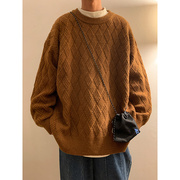 棕色粗线菱格毛衣oversize慵懒风，针织衫男秋冬款，圆领线衣外套冬季