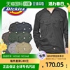 日本直邮dickies23春夏，工装翻领休闲长袖，衬衫