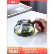 玻璃泡茶壶电陶炉茶炉小型煮茶复古茶道单壶家用养生花茶茶具套装