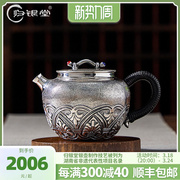 归银堂999纯银茶壶纯手工，錾刻图案中式功夫，茶具镀金小银壶泡茶壶