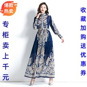 欧式宫廷风时尚灯笼袖大码开衫长裙今年流行好看深蓝色复古连衣裙