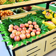 绿色生鲜水果塑料装饰叶仿藤编水果篮叶子超市货架蔬菜防滑保