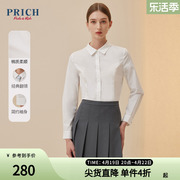 PRICH春款设计感分割拼接修身剪裁简约通勤长袖翻领衬衫女