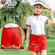 pgm高尔夫服装女士运动套装，春季短袖女装，+夏秋长裤裙裤