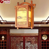 中式木艺茶饭店餐馆小吊灯玄关过道实木仿古灯笼门口阳台古典灯饰